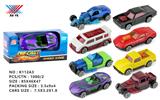 OBL10043726 - Die-cast toys