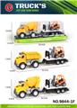 OBL10043801 - Inertia series