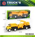OBL10043841 - Inertia series