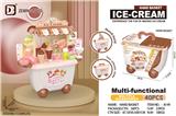 OBL10043894 - 冰淇淋收纳车