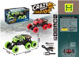 OBL10043936 - Remote control cars / tanks