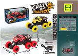 OBL10043937 - Remote control cars / tanks