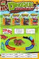 OBL10044148 - Electric cars/ tanks