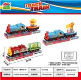 OBL10044166 - Electric cars/ tanks