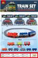 OBL10044169 - Electric cars/ tanks