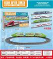 OBL10044171 - Electric cars/ tanks