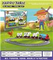 OBL10044173 - Electric cars/ tanks