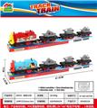 OBL10044177 - Electric cars/ tanks