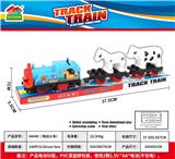 OBL10044178 - Electric cars/ tanks