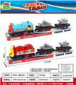OBL10044181 - Electric cars/ tanks