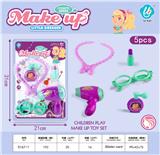 OBL10044243 - Beauty set
