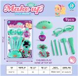 OBL10044244 - Beauty set