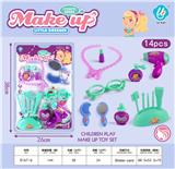 OBL10044245 - Beauty set