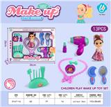 OBL10044249 - Beauty set