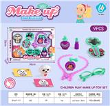 OBL10044250 - Beauty set