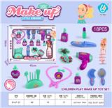 OBL10044251 - Beauty set