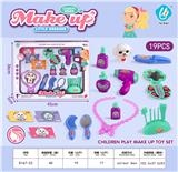 OBL10044252 - Beauty set