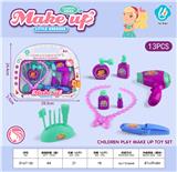 OBL10044253 - Beauty set