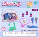 OBL10044254 - Beauty set
