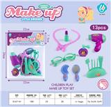 OBL10044255 - Beauty set