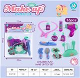 OBL10044256 - Beauty set
