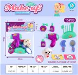 OBL10044257 - Beauty set