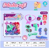 OBL10044258 - Beauty set