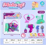 OBL10044259 - Beauty set