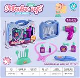 OBL10044260 - Beauty set