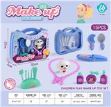 OBL10044261 - Beauty set