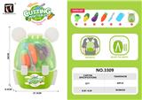 OBL10044263 - FOOD SET