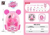 OBL10044266 - Beauty set