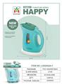 OBL10044329 - Electric series