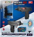 OBL10044393 - Electric gun