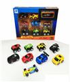 OBL10044646 - Die-cast toys