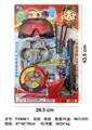 OBL10045021 - Militarytoys&Policeset