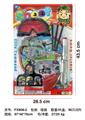 OBL10045022 - Militarytoys&Policeset