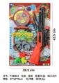 OBL10045024 - Militarytoys&Policeset