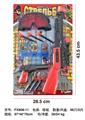OBL10045031 - Militarytoys&Policeset