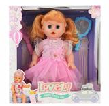 OBL10045108 - 14寸弯脚空身肥童带IC配梳镜