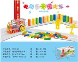 OBL10045121 - 多米诺骨牌电动火车灯光音乐（中文）60块骨牌