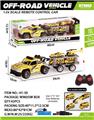 OBL10045139 - Remote control cars / tanks