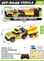 OBL10045141 - Remote control cars / tanks