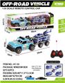 OBL10045143 - Remote control cars / tanks