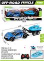 OBL10045148 - Remote control cars / tanks