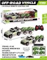 OBL10045149 - Remote control cars / tanks