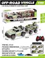 OBL10045150 - Remote control cars / tanks