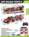 OBL10045153 - Remote control cars / tanks