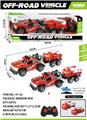 OBL10045154 - Remote control cars / tanks