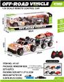 OBL10045156 - Remote control cars / tanks